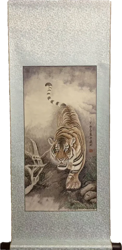 Tiger’s Roar by the Mountain Stream